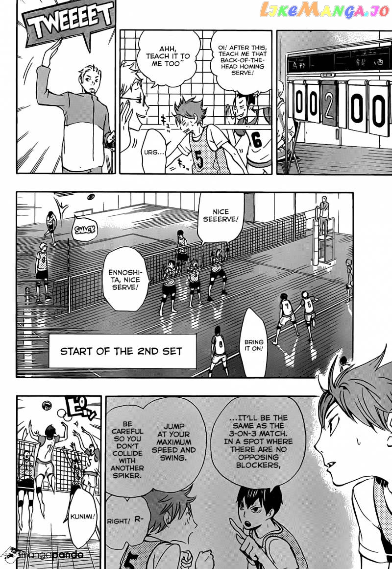 Haikyuu!!, Chapter 12 image 12